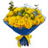 yellow roses bouquet. Panama